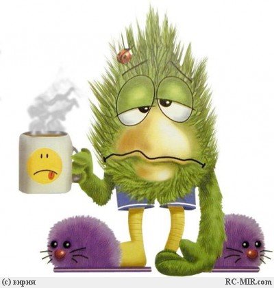 Александр Меру