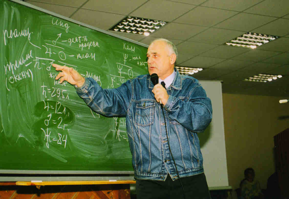 ������� ������ ��������