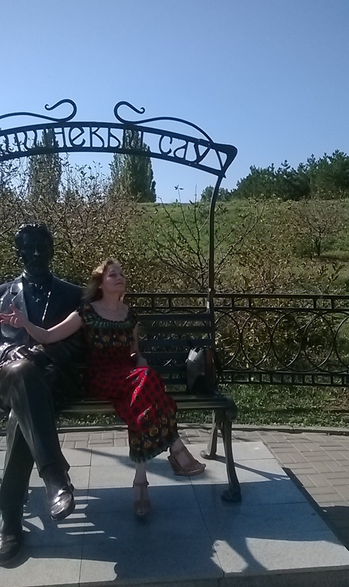 Вера Великих