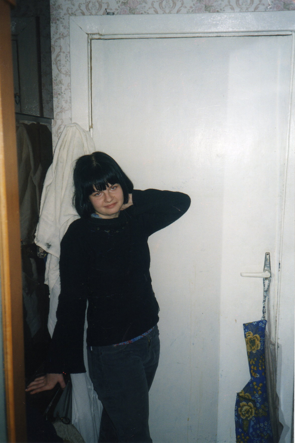 �������� �����