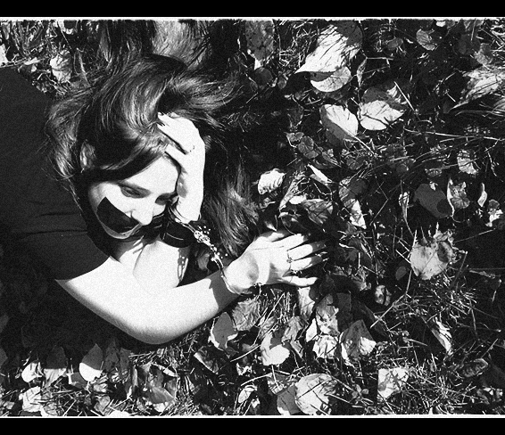 Вечный Закат