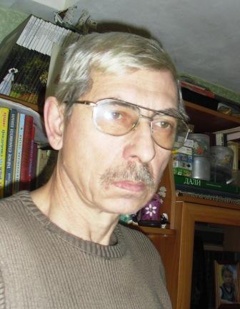 �������� �����