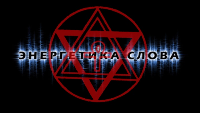 ��� ��������