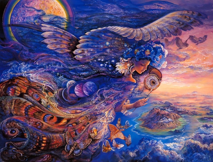 Ольга Авара