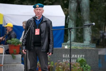 ��������� ������� �������