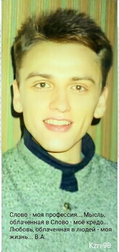 ������� �����