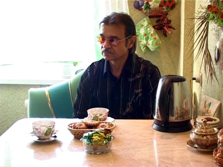 ��������� �����