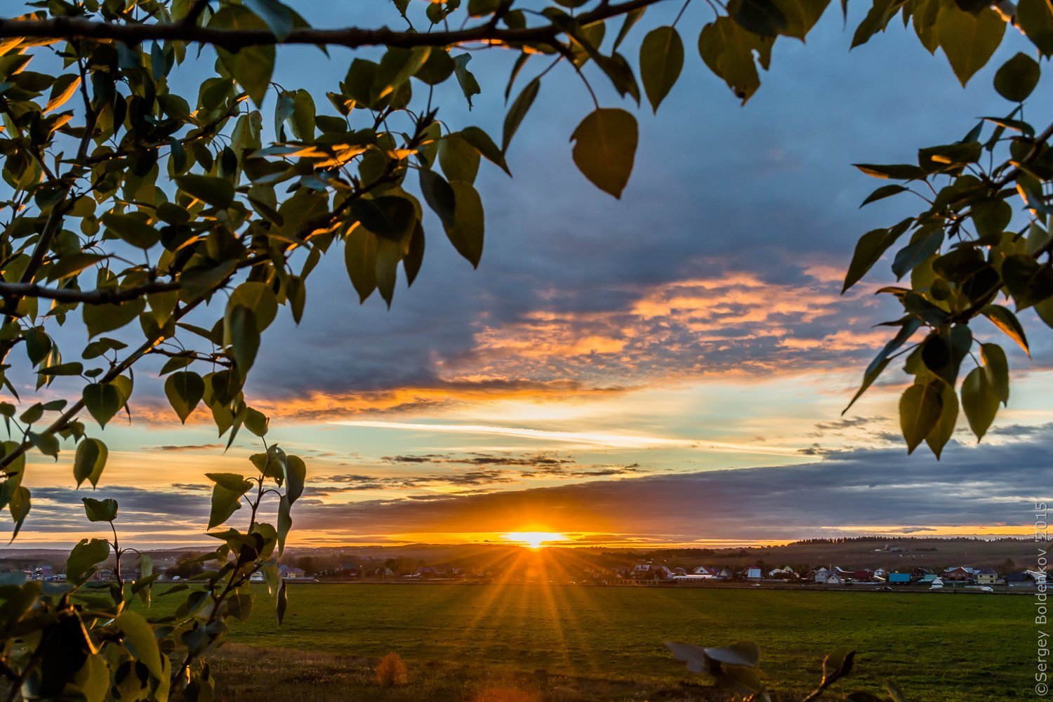 �������� �������