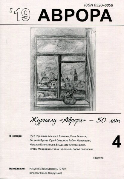 ������ ������