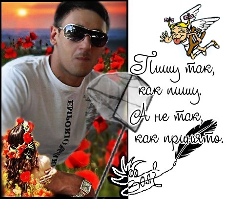 ������ �������� ����������