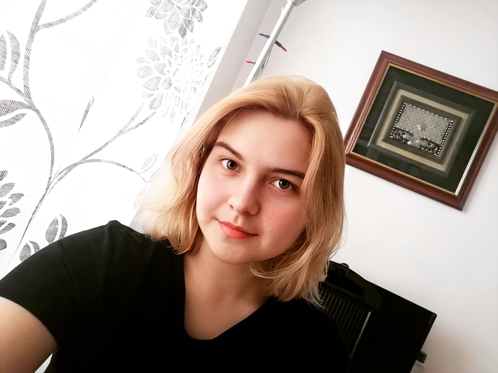 Айлин Мария