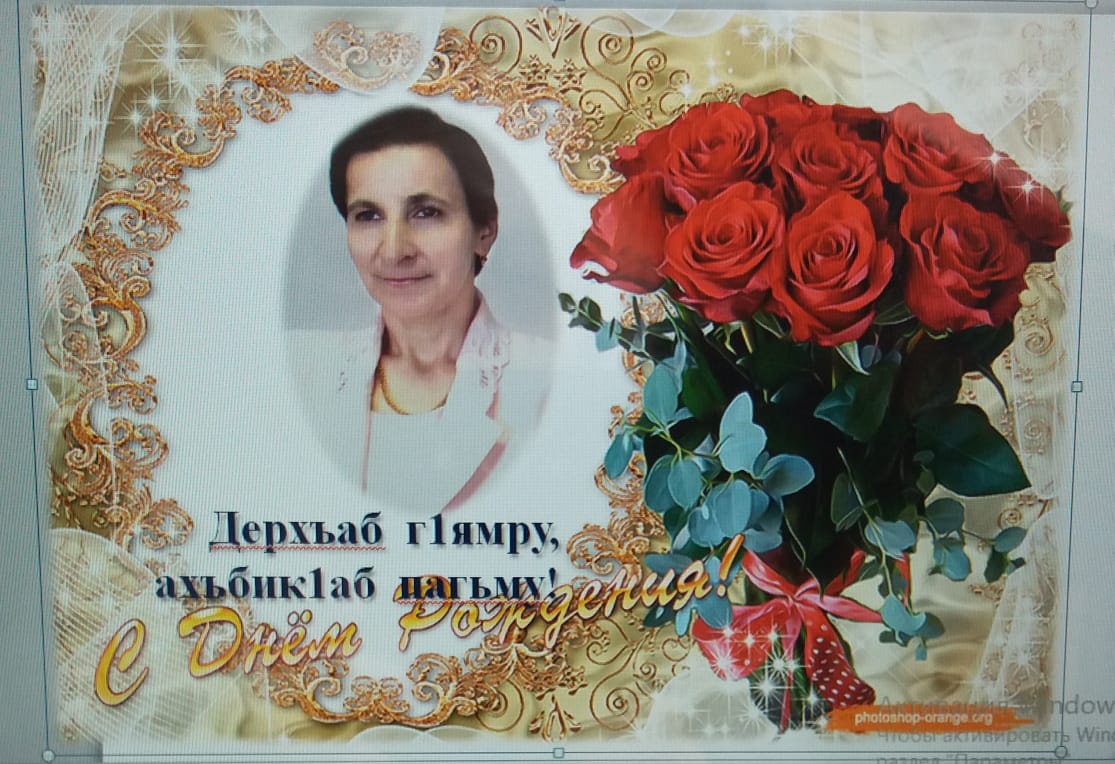 ���� ��������� 3