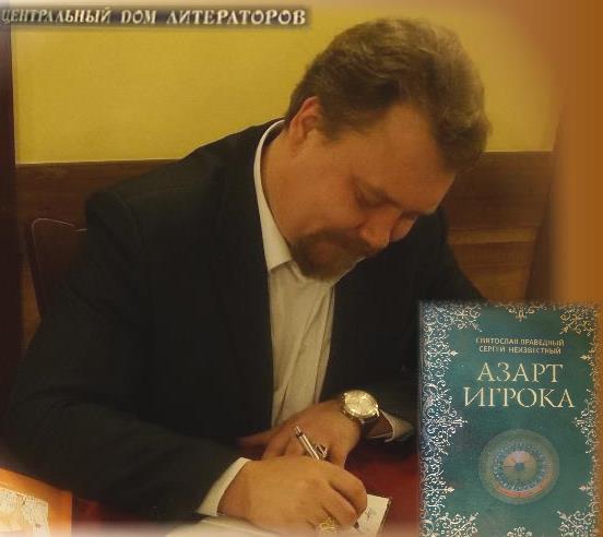 ��������� ���������