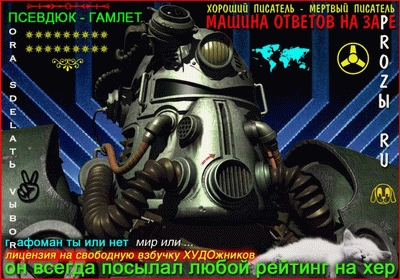 ����� ������