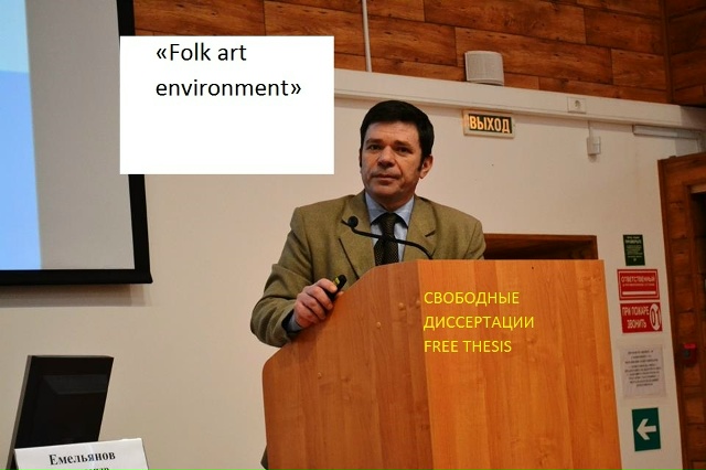 Август Емельянов