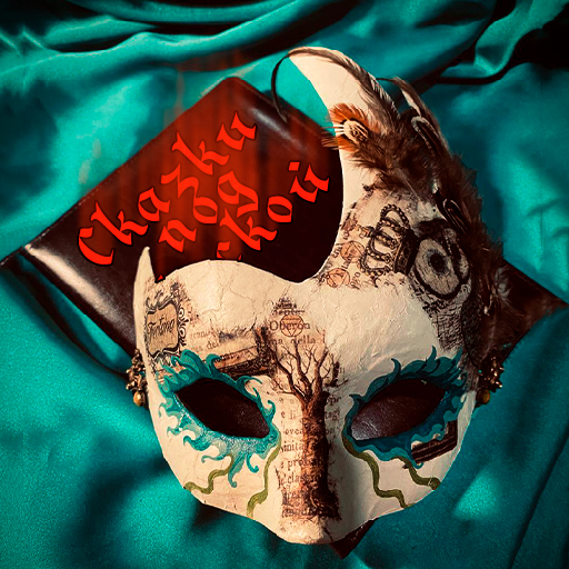 ����� �����