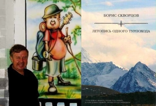 ����� �������