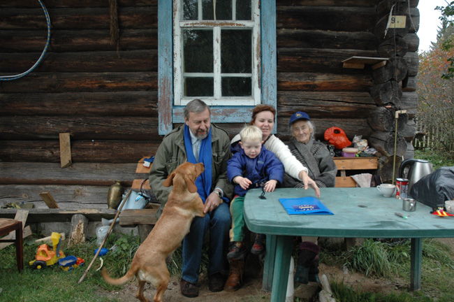 ������� �����