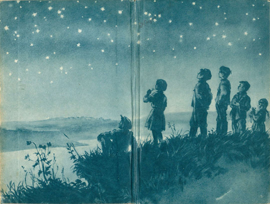 ���� ��������