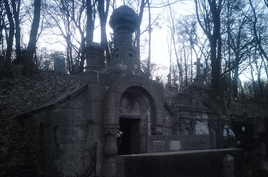 Маркус Виль