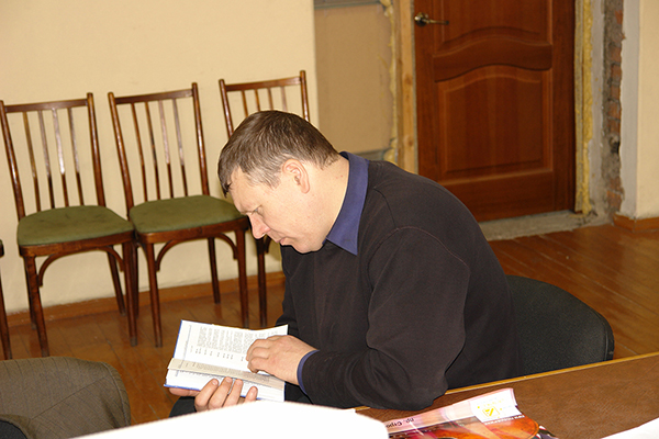 Дмитрий Форма