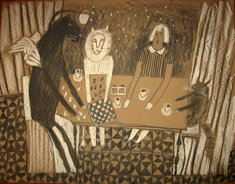 �������� �������