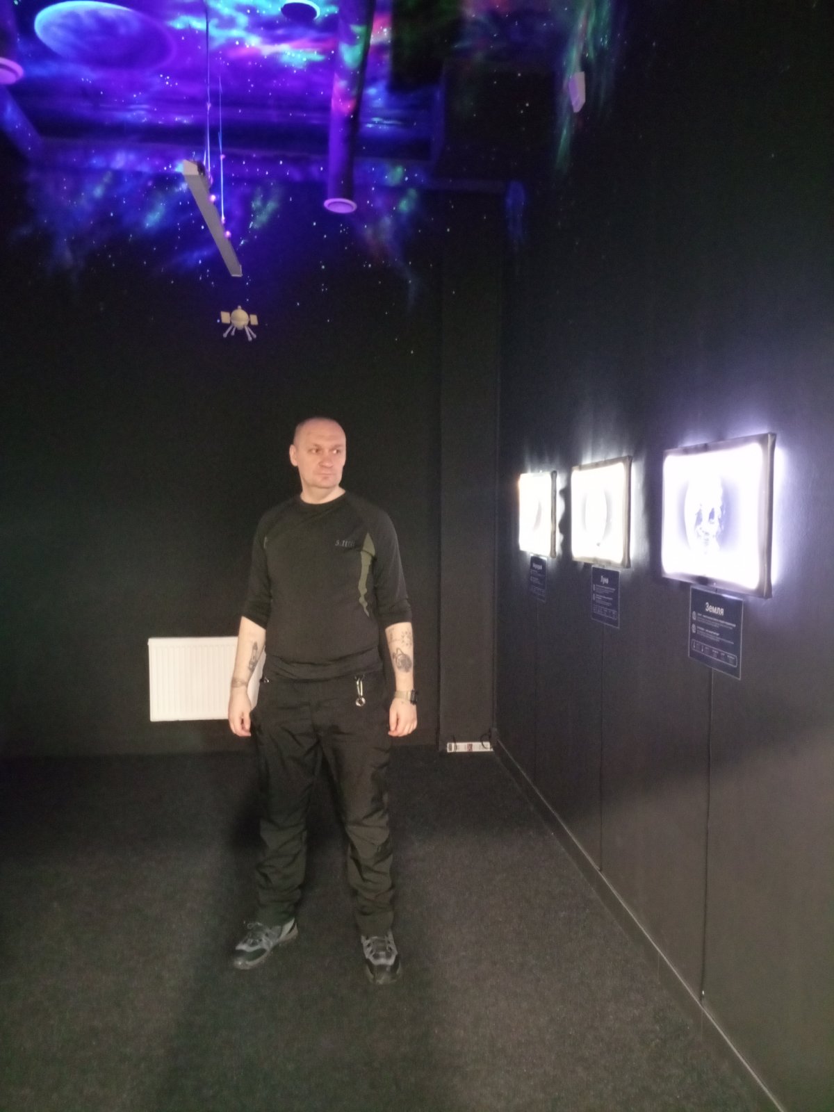 �������� �����