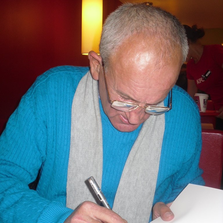 �������� �������