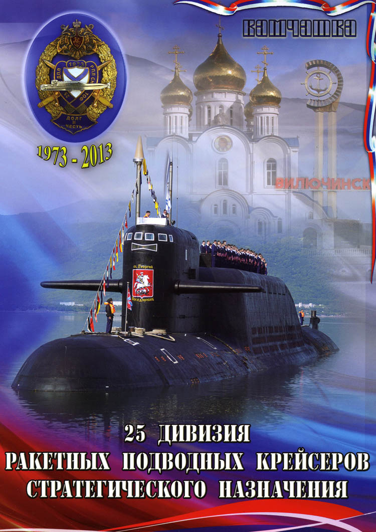 ������ �����������