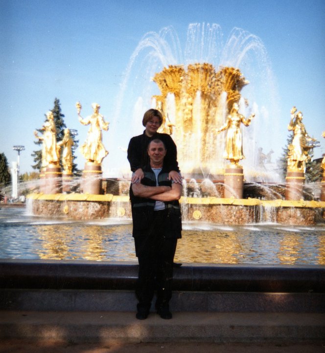 Ольста Баслер Тубянская