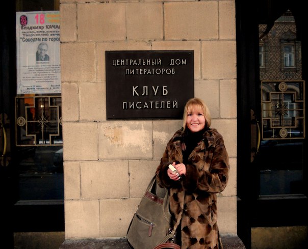 ����� ����������