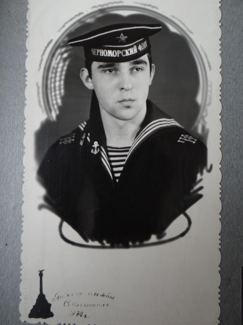 Вячеслав Прытков