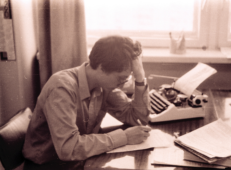 ������ ������