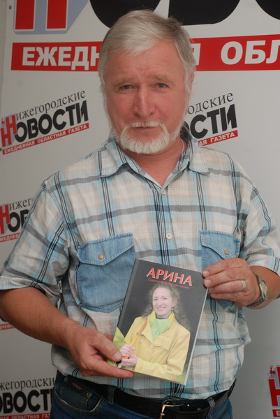 ����� ��������