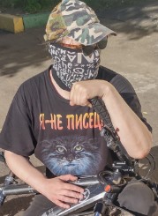 Олег Ерёмин