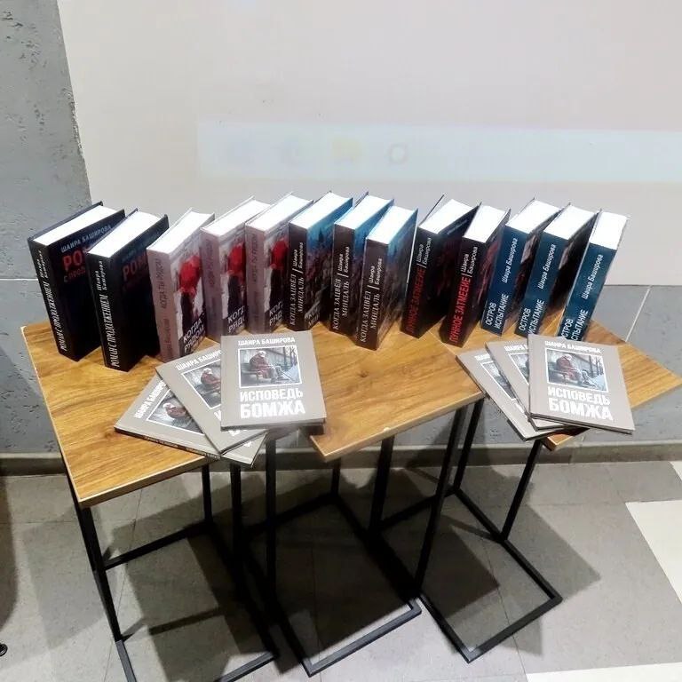 �������� �����