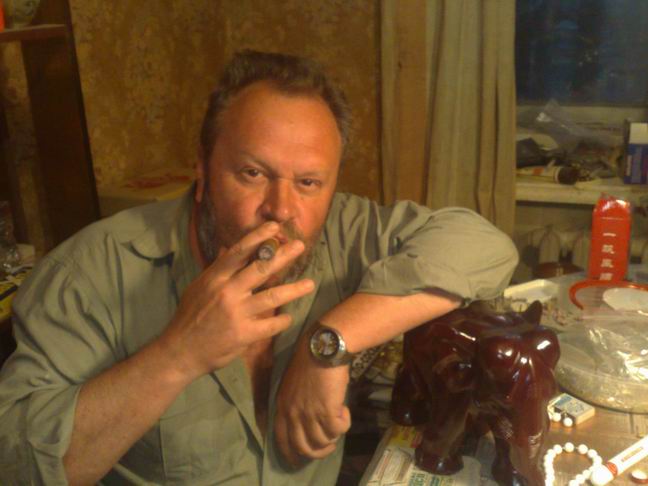 ��������� �����