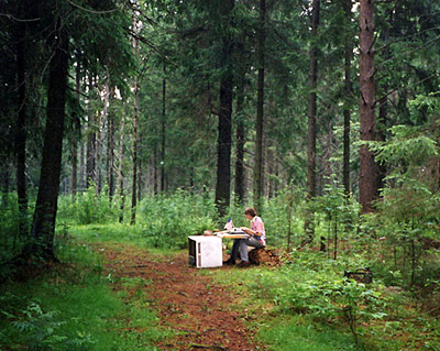 Иван Харламов