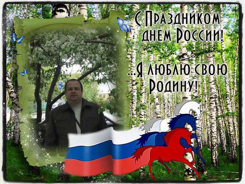 ������ �������