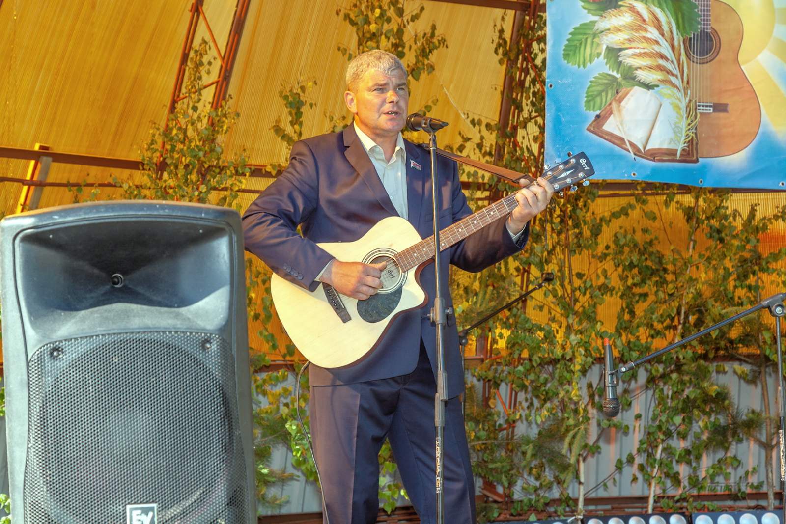 ������� ��������