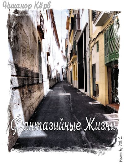 ������� ʸ��