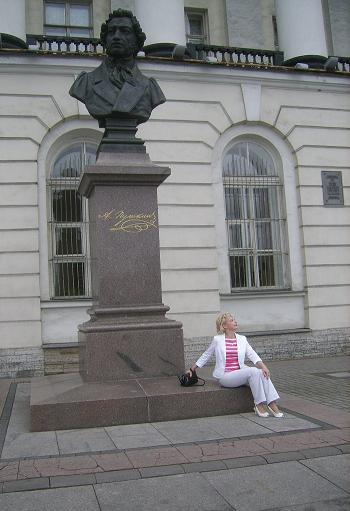 ������� �������� 5