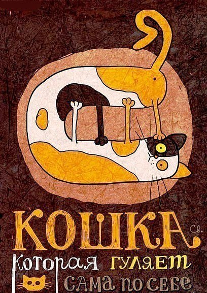 ������� ����