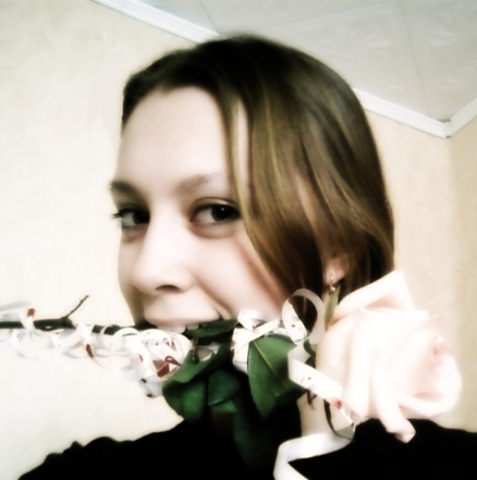 Безгина Татьяна