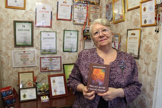 ������� �������� �������� 2