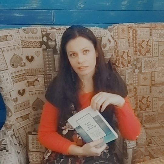 ��� �������