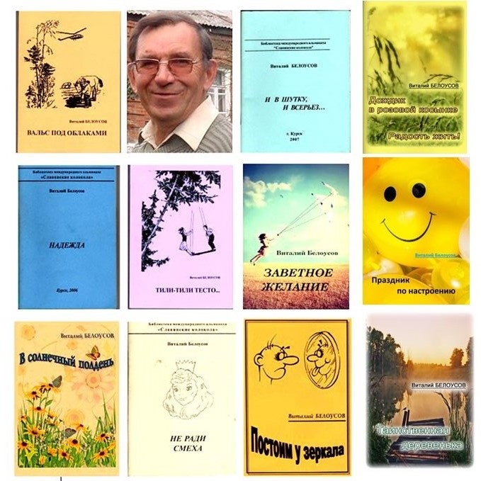 ������� �������� -�����