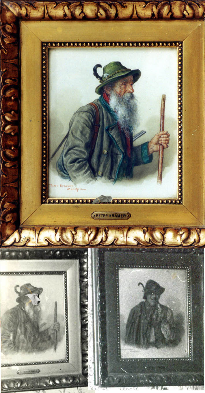 �������� ������