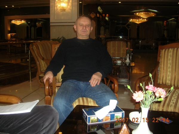 �������� �������