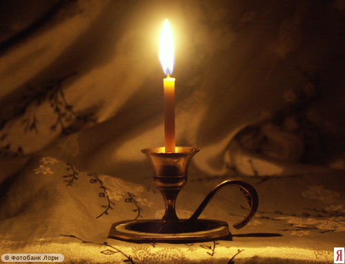 �������� ������